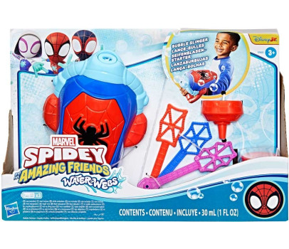 Hasbro - Spidey Water Web Guanto Sparabolle