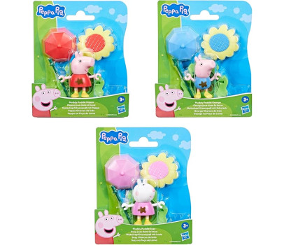 Hasbro - Peppa Pig Puddle Friends assortiti