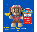 TY Collection - Peluche 20cm Paw Patrol Liberty