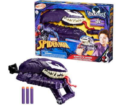 Hasbro - Strike Blaster Nerf VenomVersus
