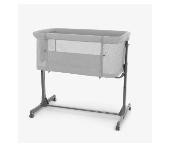 Kikkaboo - Culla Fianco Letto Noah Light Grey