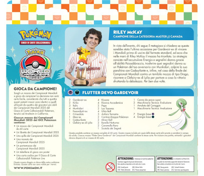 Pokemon - Mazzo dei Campionati Mondiali 2025 (Riley McKay)